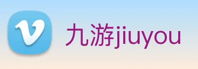 九游jiuyou logo